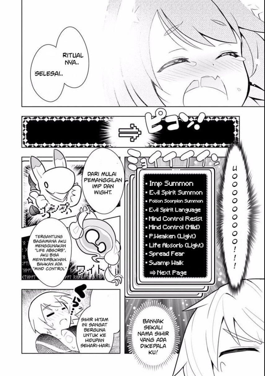 Wakamono no Kuro Mahou Hanare ga Shinkoku desu ga, Shuushoku shite Mitara Taiguu Iishi, Shachou mo Tsukaima mo Kawaikute Saikou desu Chapter 03.1 Gambar 16